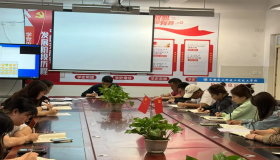 凝心聚力谋发展砥砺奋进谱新篇成工科技校4月教职工大会