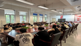 继往开来 展望未来--成工科技校2024-2025学年第二学期期末部门工作总结会议