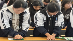 救在身边，为青春护航！简阳市急救培训走进成工科技校 成都成工科技工程技工学校  2025年10月27日 16:39 四川