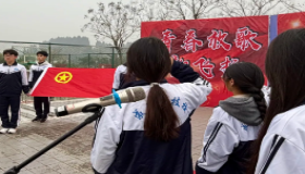 薪火传初心 青春颂华章——成工科技校举行入团仪式暨“一二·九”合唱比赛