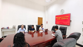 中国共产党成都成工科技工程技工学校支部 第一次党员大会简报