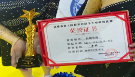 2025热烈祝贺我校啦啦队在市级啦啦操比赛中